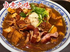 -门框胡同百年卤煮(新街口店)