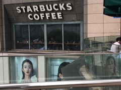 -星巴克臻选(重庆大融城店)