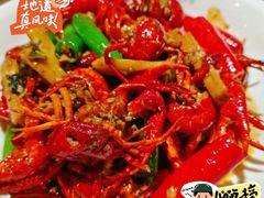 -天宝兄弟(前海壹方城店)