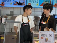 -陕拾叁-西安糕点(北院门创始店)