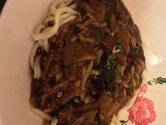 -锅儿挑面馆