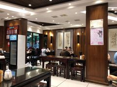 大堂-熙盛源(凤凰街店)