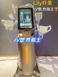 -Lily纤美·科技减脂中心