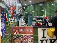 -兰芳园丝袜奶茶(亦庄大族店)