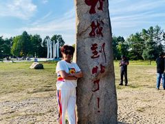 -北极村旅游风景区