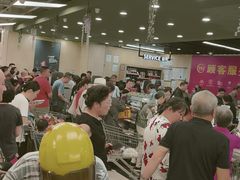 -永辉超市(吾悦广场店)