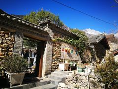 -炊烟餐厅