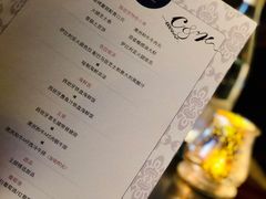 -C&R西班牙餐厅