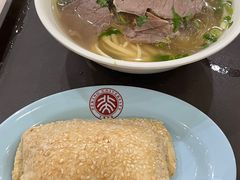 淮南牛肉汤-北大佟园(北京大学店)