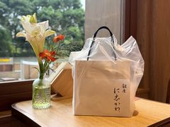 -银座仁志川·生吐司专门店(香港广场店)