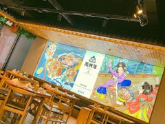 大堂-万兴佳烤肉·长白山老味道(宏泰广场店)