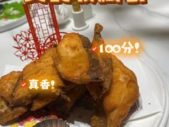 -老爷庙风味美食府(魏都大道店)