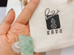 -中海环宇荟