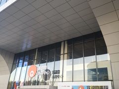 -回龙观体育文化公园