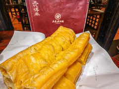 -大良毋米粥(锦龙路总店)