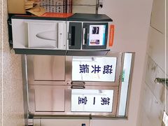 -北京中医药大学东方医院(方庄院区)