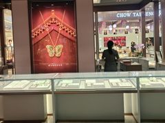 -利群商厦(台东店)