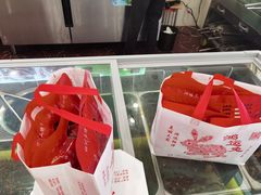 零售区-鸿运兔·手撕烤兔(天府广场店)