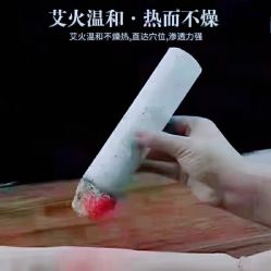 -升艾堂亚健康调理中心