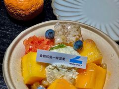 -白色日记·手作酸奶(麦凯乐店)