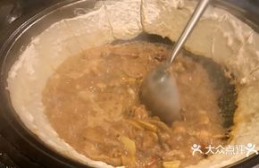 Pan-Fried Dumpling Pancake