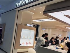 -好利来(西铁营万达广场店)