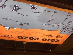 -鸣记脆皮烤鱼·海鲜烤鱼(三八广场店)