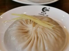 陈士荣蟹黄汤包-鸿运酒楼