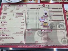 -華人 華星冰室(氹仔 店)