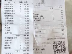 -锅说大脸毛肚重庆老火锅(佐阾店)