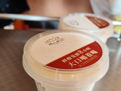-清真·鸦儿李记·涮肉(花市店)