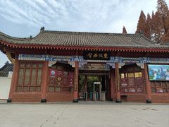 -东坡赤壁风景名胜区