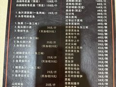 -红旗山庄(圭峰山店)