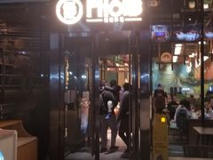 门面-PHO爺·越南料理(亦庄大族广场店)