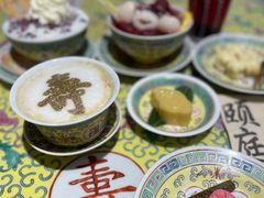 -宫事颐庭·老佛爷贵寿下午茶(颐和园店)