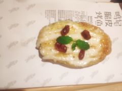 -鸣记脆皮烤鱼·海鲜烤鱼(三八广场店)