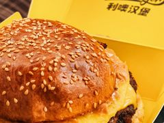 -龙湖杭州滨江天街