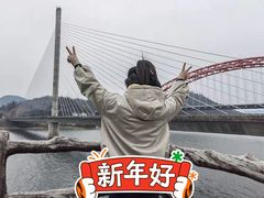 -杨家寨