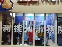 -深圳来福士广场