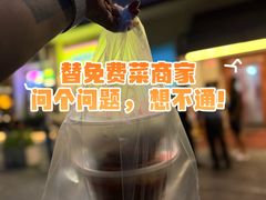 -小街47號江湖菜(四合院店)