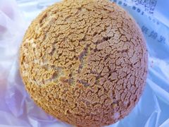 -鲍师傅糕点(国金街店)