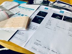 -美联众合动物医院·24h京西诊疗中心
