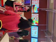 -墨茉点心局(国金街店)