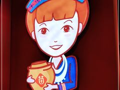 -苗小坛酸汤鱼(酒仙桥店)