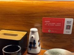 -戏作寿司(观音桥店)