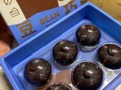 咖啡豆巧-好利来(牡丹园店)