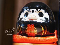 -紫· 割烹  Kappo Murasaki