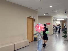 -爱康国宾体检中心(福田分院)