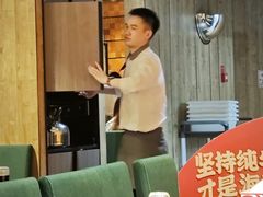 -海底捞火锅(汇悦城店)