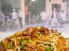 -伍湛记 · 广州老字号(龙津中路店)